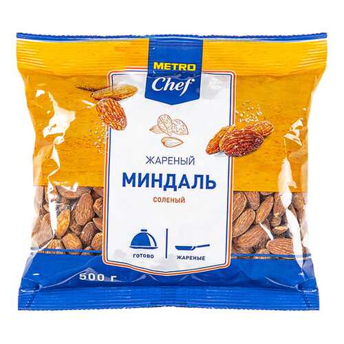 Миндаль Chef жареный соленый ядра 500 г в ЕКА