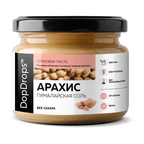 Арахисовая паста DopDrops с гималайской солью 250г в ЕКА