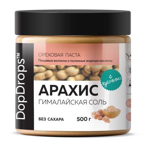 Арахисовая паста хрустящая DopDrops Кранч с гималайской солью 500г в ЕКА