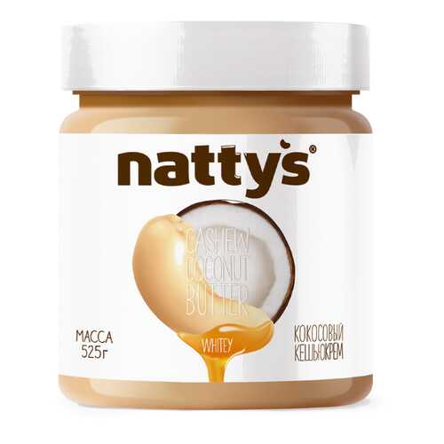 Кешью-кокосовая паста Nattys Whitey 525 г в ЕКА