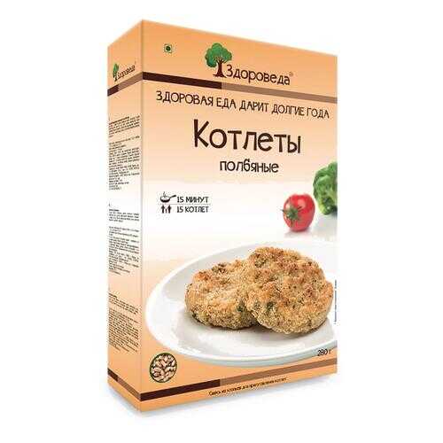 Котлеты Здороведа полбяные 280 г в ЕКА