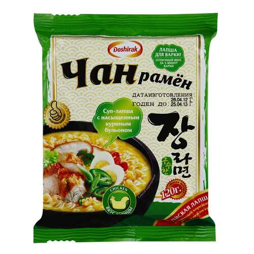 Лапша Доширак чан рамен с куриным бульоном 120 г в ЕКА