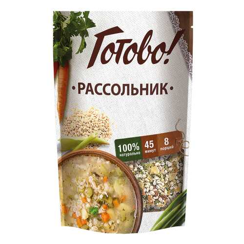 Рассольник Готово в ЕКА