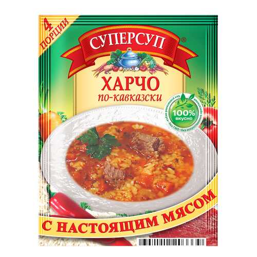 Суперсуп харчо по-кавказски 70 г в ЕКА