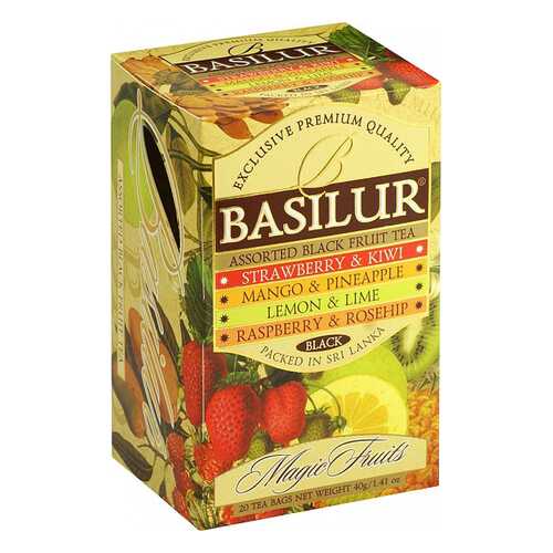 Ассорти чая черного Basilur magic fruits 20 пакетиков в ЕКА