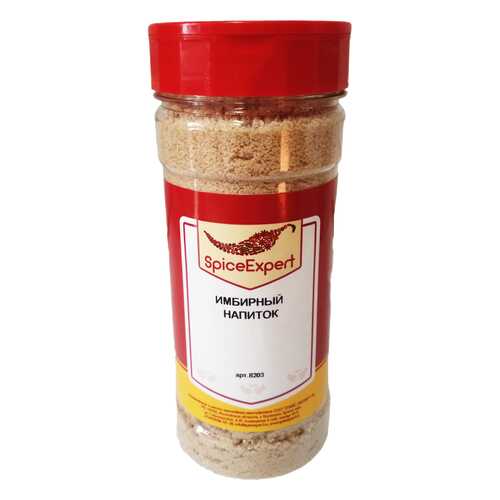 Быстрорастворимый напиток SpiceExpert имбирный 350 г в ЕКА