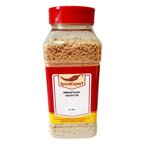 Быстрорастворимый напиток SpiceExpert имбирный 800 г в ЕКА