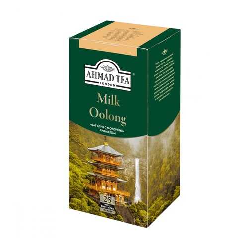 Чай Ahmad Milk Oolong молочный улун 25 пакетиков в ЕКА