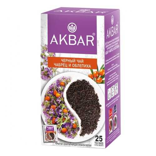 Чай Akbar Чабрец и Облепиха, черный с добавками, 25 сашетов в ЕКА