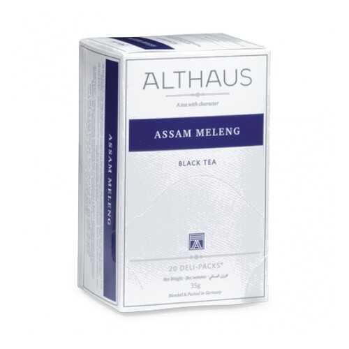 Чай Althaus Assam Meleng Deli Pack 20*1.75 г в ЕКА
