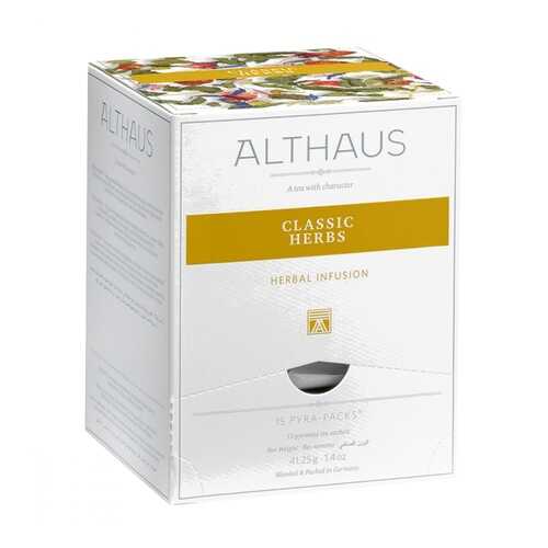 Чай Althaus Classic Herbs травяной 15 пирамидок в ЕКА