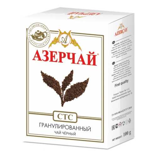 Чай Азерчай СТС, чёрный гранулированный, 100 гр в ЕКА