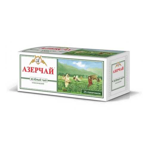 Чай Азерчай зелёный классический, 25 пакетиков в ЕКА