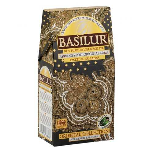 Чай Basilur Ceylon Original, черный листовой, 100 гр в ЕКА