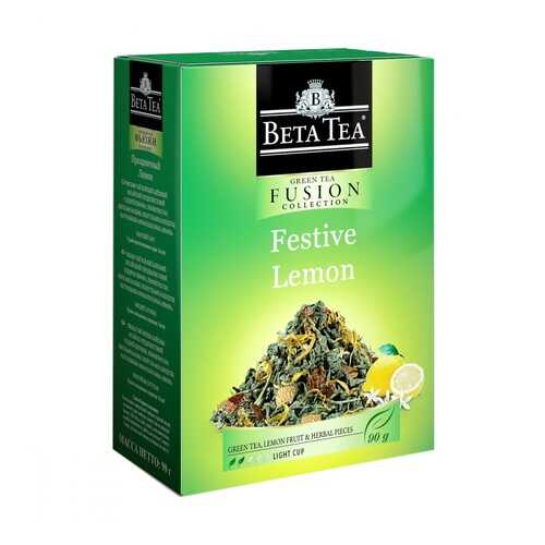 Чай Beta Tea Fusion Collection. Праздничный лимон с добавками 90 г в ЕКА