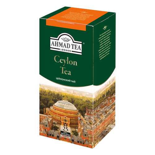 Чай черный Ahmad Tea ceylon tea 25 пакетиков в ЕКА
