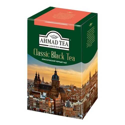 Чай черный Ahmad Tea классический 500 г в ЕКА