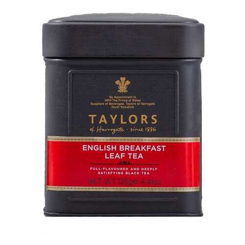 Чай черный Английский завтрак Taylors of Harrogate 125 г, Великобритания в ЕКА