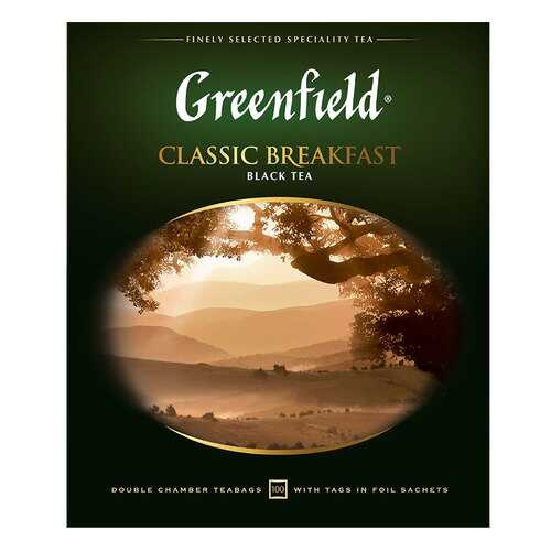 Чай черный Greenfield Classic Breakfast 100 пакетиков в ЕКА