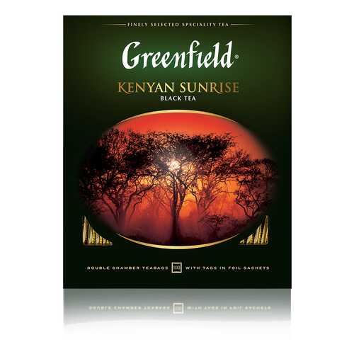 Чай черный Greenfield Kenyan Sunrise 100 пакетиков в ЕКА
