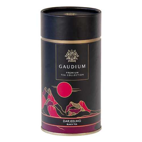 Чай чёрный индийский GAUDIUM Дарджилинг 100г в ЕКА