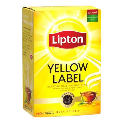 Чай черный Lipton yellow label байховый листовой 100 г в ЕКА