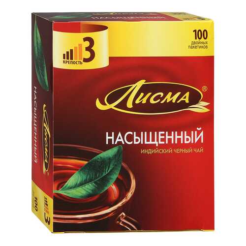 Чай черный Лисма индийский насыщенный 100 пакетиков в ЕКА