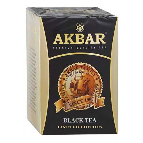 Чай черный листовой Akbar limited edition с медалью 200 г в ЕКА