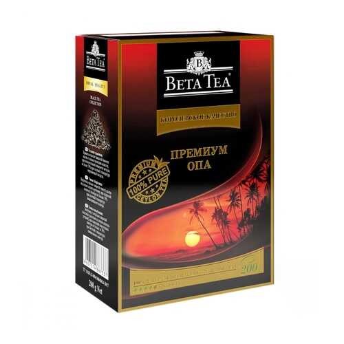 Чай черный листовой Beta Tea королевское качество ОПА премиум 200 г в ЕКА