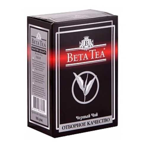 Чай черный листовой Beta Tea отборное качество 100 г в ЕКА