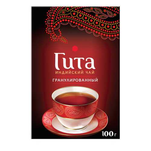 Чай черный листовой гранулированный Гита Индийский 100 г в ЕКА