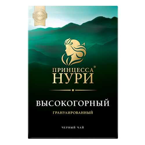 Чай черный листовой гранулированный Принцесса Нури Высокогорный 250 г в ЕКА