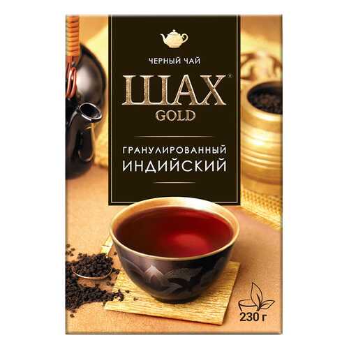 Чай черный листовой гранулированный Шах Gold Индийский 230 г в ЕКА