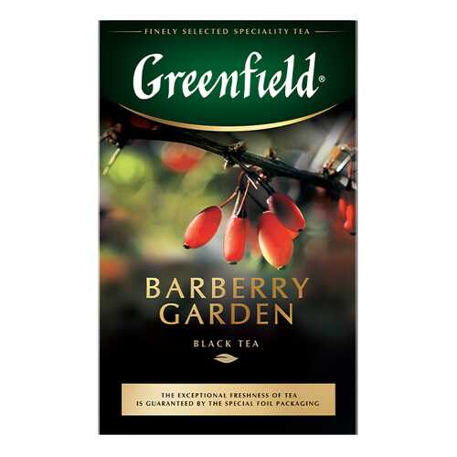 Чай черный листовой Greenfield Barberry Garden 100 г в ЕКА