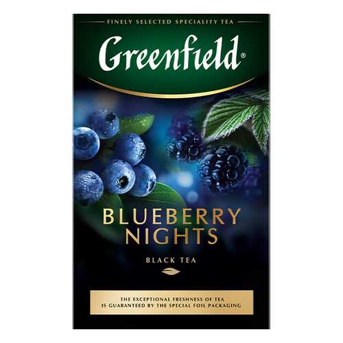 Чай черный листовой Greenfield Blueberry Nights 100 г в ЕКА