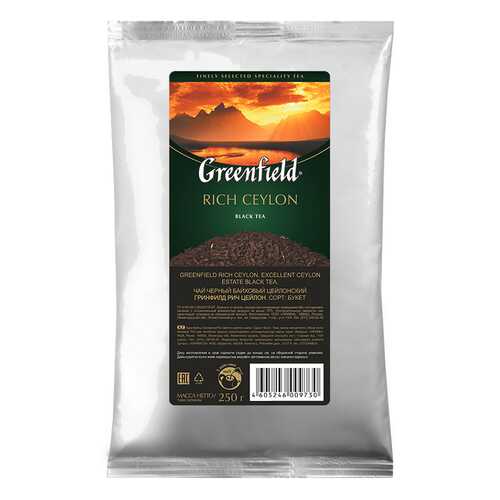 Чай черный листовой Greenfield Rich Ceylon 250 г в ЕКА