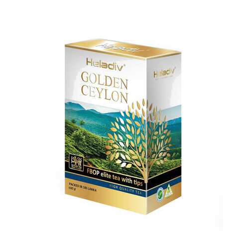Чай черный листовой Heladiv GC FBOP elite tea with tips 100 г в ЕКА