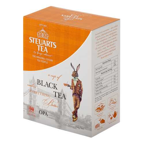 Чай черный листовой Steuarts black tea OPA 250 г в ЕКА