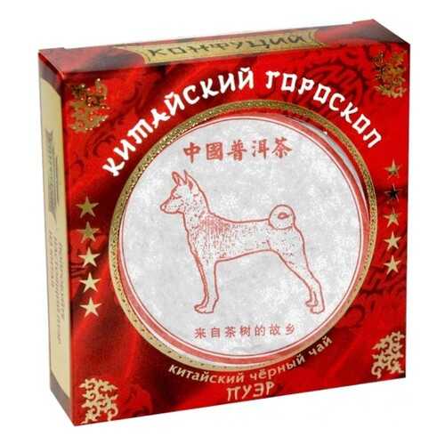 Чай черный прессованный Конфуций pu-er китайский гороскоп 100 г в ЕКА