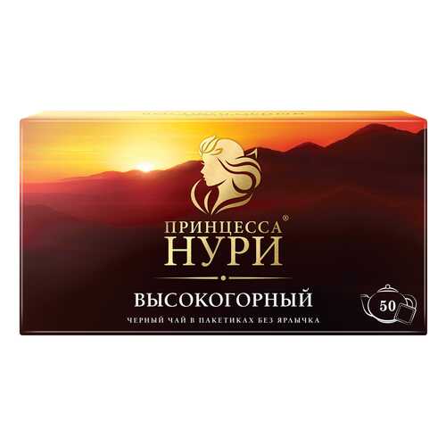 Чай черный Принцесса Нури Высокогорный 50 пакетиков без ярлыка в ЕКА