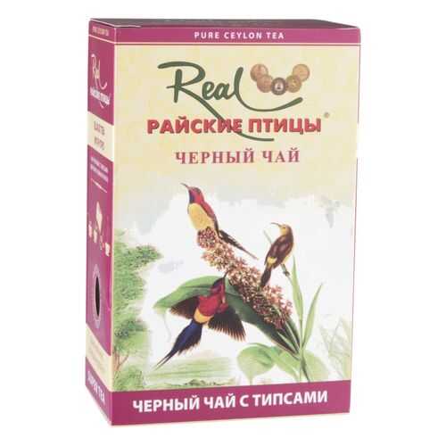 Чай черный Real райские птицы с типсами 100 г в ЕКА