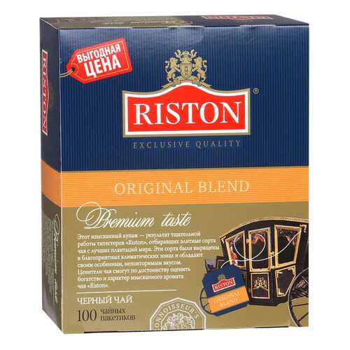 Чай черный Riston original blend байховый цейлонский мелкий 100 пакетиков в ЕКА