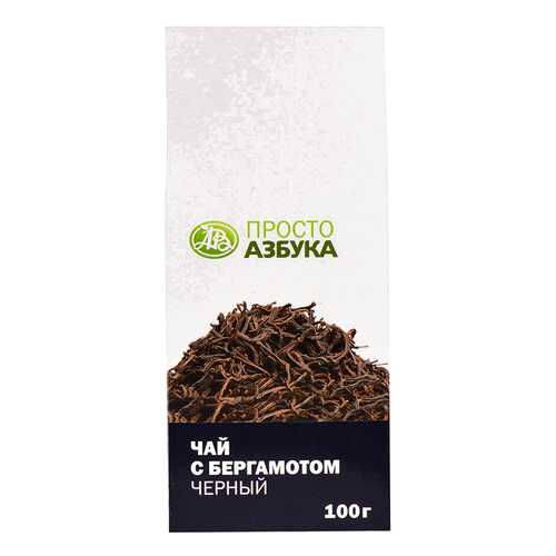 Чай черный с бергамотом Просто Азбука 100 г в ЕКА