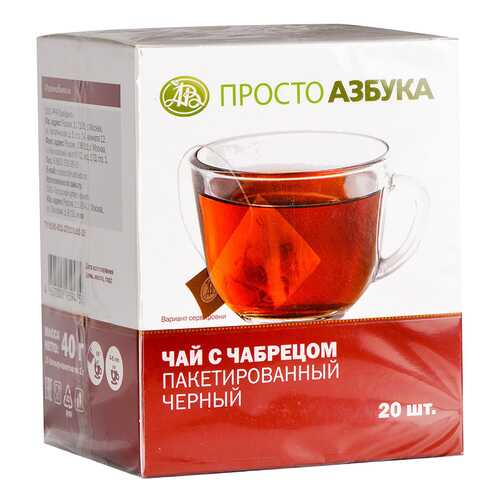 Чай черный с чабрецом Просто Азбука 20*2 г в ЕКА
