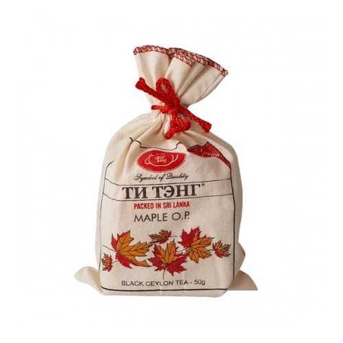 Чай черный Ти Тэнг maple O.P. 50 г в ЕКА