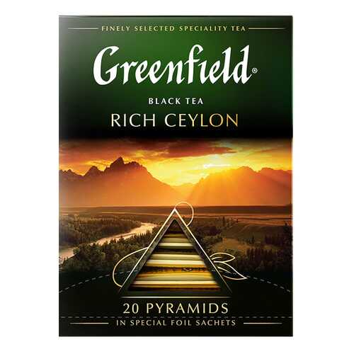 Чай черный в пирамидках Greenfield Rich Ceylon 20 пакетиков в ЕКА