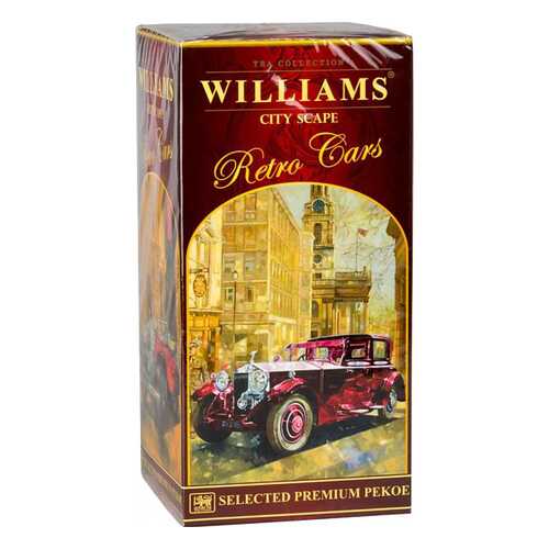 Чай черный Williams коллекция retro cars city scape 250 г в ЕКА