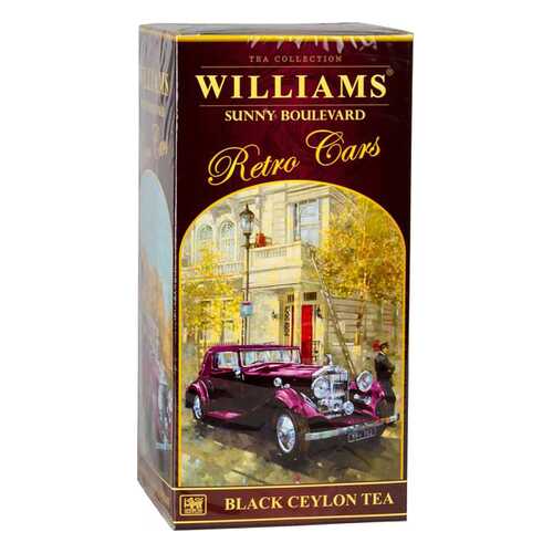Чай черный Williams коллекция retro cars sunny boulevard 250 г в ЕКА