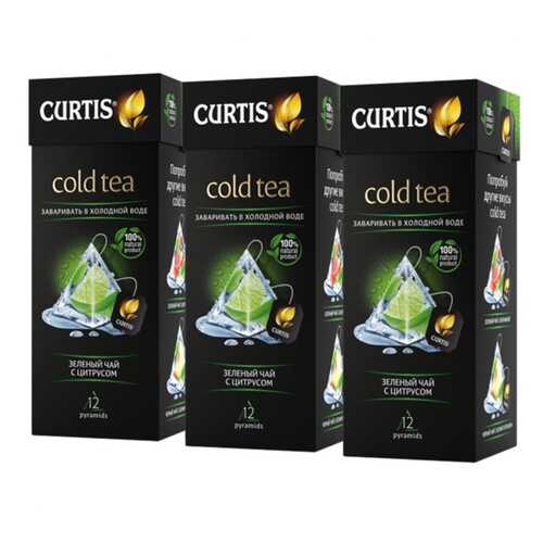 Чай Curtis Cold Tea, зелёный с цитрусом, 12 пирамидок х 3 упаковки в ЕКА