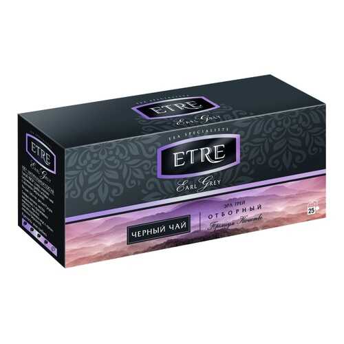 Чай Etre Earl Grey, чёрный с бергамотом, 25 пакетиков в ЕКА